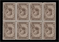 Canada Stamps #C2 Mint NH block of 8 CV $800