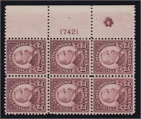 US Stamps #564 Mint NH Plate Block of 6