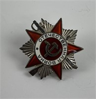 WW2 Russian Order of the Patriotic War Medal