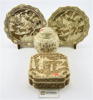 Lot #611 - Arnar Imports Ivory Dynasty covered