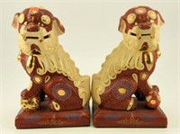Lot #658 - Pair of Chinese painted and decorated