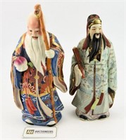 Lot #662 - (2) Chinese porcelain figurines