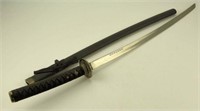 Lot #675 - Contemporary 39” samurai sword