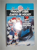 1991-92 7th Inning Sketch QMJHL Hockey Box