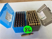(101) Rounds .25-06 Reloads