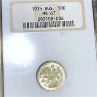 1915 Russian Silver 10 Kopeks NGC - MS67