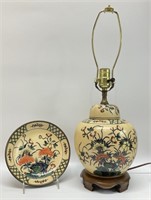 Painted Asian Lamp and Plate