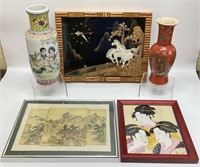 Vintage Asian Art & Vase Grouping