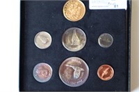 1967 Coin Set with $20.00 gold coin Royal Cnd