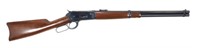 Browning Model 1886 Limited Edition Grade 1