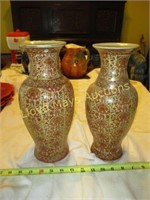 Pair of Vintage Asian Porcelain Vases