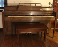 Vintage Upright Grand Piano