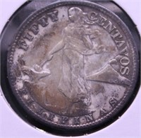 SILVER PHILIPPINES 50 CENTS AU