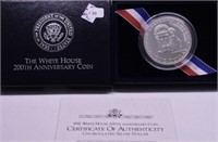 WHITE HOUSE SILVER DOLLAR W BOX PAPERS