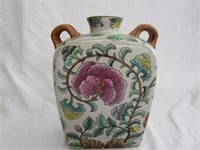 Vtg Oriental Vase 10"T