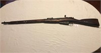 Mosin Nagant Rifle