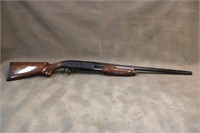 Browning BPS 02390NW152 Shotgun 12GA