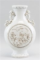 Chinese White Moon Vase Wang Bingrong
