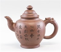 Chinese Zisha Teapot Signed