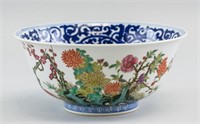Chinese Blue & White Famille Rose Bowl Xuantong