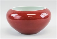 Chinese Copper Red Porcelain Bowl Xuande Mark