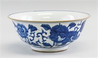 Chinese Kangxi Blue & White Gilt Porcelain Bowl