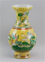 Chinese Famille Rose Porcelain Vase Kangxi Mark