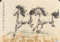 Xu Beihong 1895-1953 Chinese Ink on Paper Horse