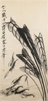 Qi Baishi 1864-1953 Chinese Watercolor Shrimp