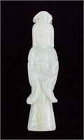 Chinese White Jade Carved Guanyin Pendant