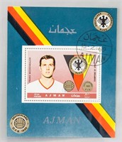 UAE Football Stamp 1969 Franz Beckenbauer