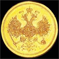 1873 Russian Gold 5 Rouble UNCIRCULATED