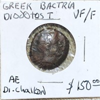 285BC-235BC Greak Diodotos Bactria LIGHT CIRC