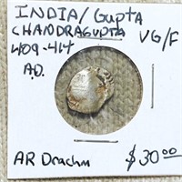 409-414AD India/Gupate Chandragupta NICE CIRC