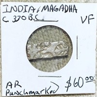 330BC India/Magadha Coin NICELY CIRCULATED