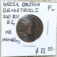 205-271BC Greek Bactria Herakles NICELY CIRC
