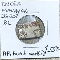 216-207BC India Mauayan LIGHTLY CIRCULATED
