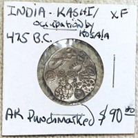 475BC India Kashi Kosala LIGHTLY CIRCULATED