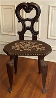 Tapestry Seat Chair