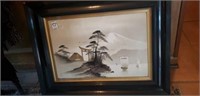 Vintage framed asian artwork 24.5 x 19" similar