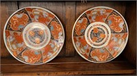 Pair of decorative plates- 10 1/2”