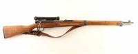 Nagoya Arsenal Type 99 Sniper Rifle 7.7mm