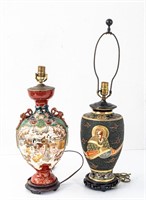 Satsuma Style & Urn Style Asian Table Lamps