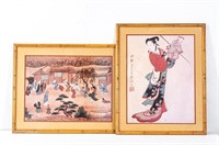 (2) Large Framed Asian Prints