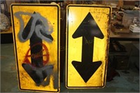 2 “Arrow” Signs