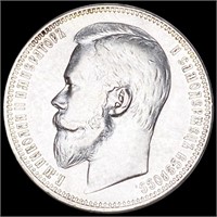1901 Russian Silver Rouble UNCIRCULATED