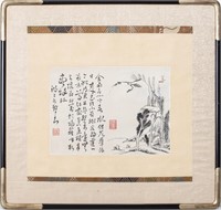 Chinese Ink on Paper, Landscape and Scripture