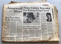 June 18 1975