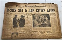 July 7 1945