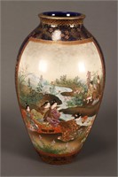 Delightful Japanese Meiji Period Satsuma Vase,